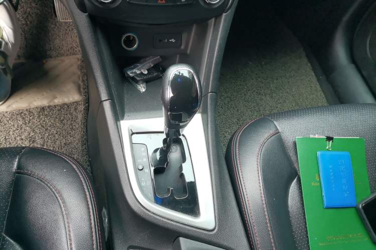 Used Chery Arrizo 5 2016 1.5L CVT Trendsetting Edition