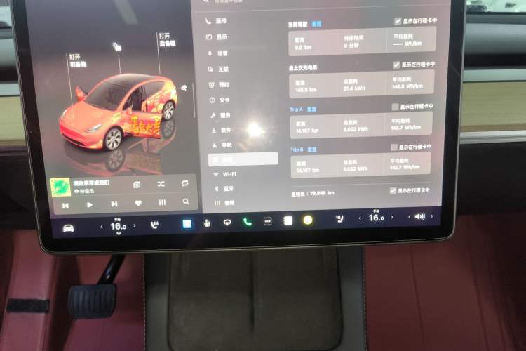 Used Tesla Model Y 2022 Revised Version Long-Range All-Wheel Drive