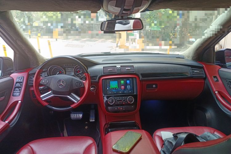 Used Mercedes-Benz R-Class  Center Console