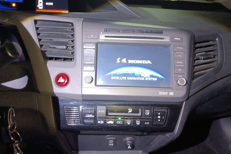 Used Honda Civic 2013 10th Anniversary 1.8L Automatic Luxury Edition