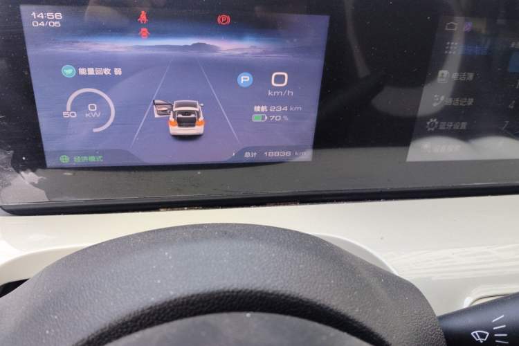 Used Wuling Bingo 2024 333 km Enjoyment Version