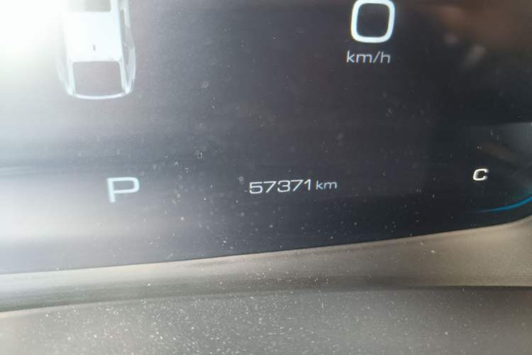 Used Baojun RC-5 2020 1.5T CVT Smart Shine Prestige Edition