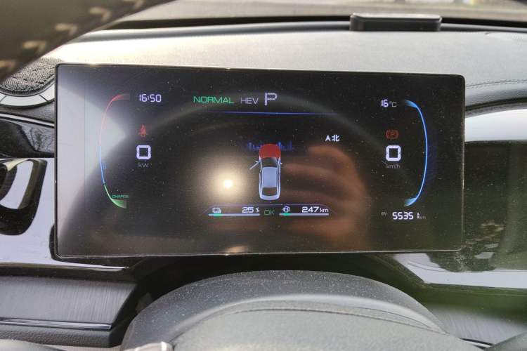 Used BYD Qin PLUS 2023 Champion Edition DM-i 55KM Leading Model