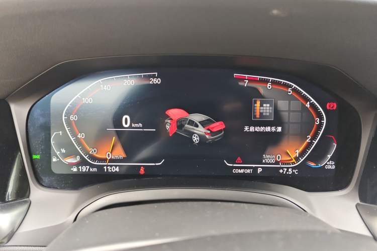 Used BMW 3 Series 2022 325Li M Sport Package