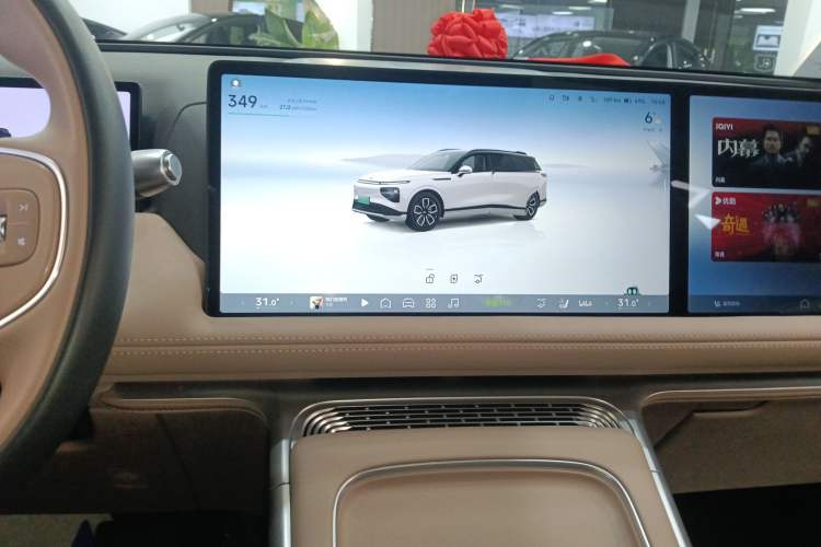 Used XPeng G9 2025 625 Long-Range Max