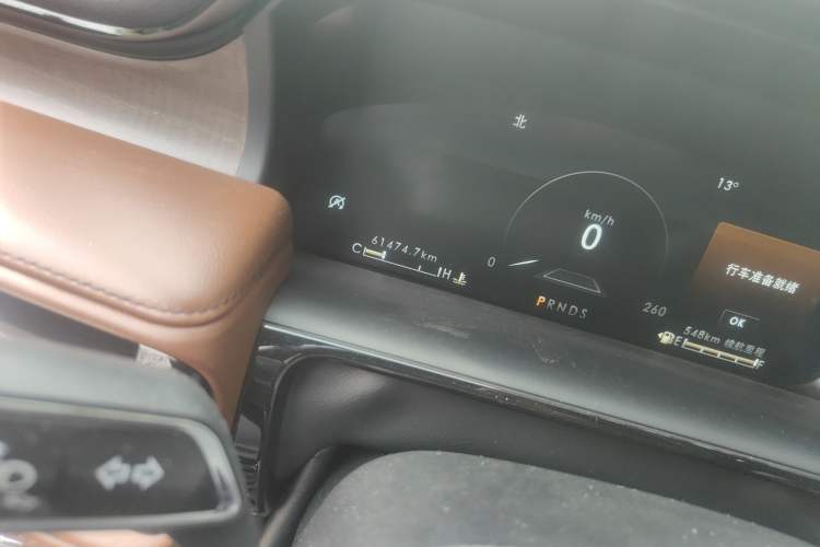 Used Lincoln Nautilus 2021 2.0T Four-Wheel Drive Luxury Edition