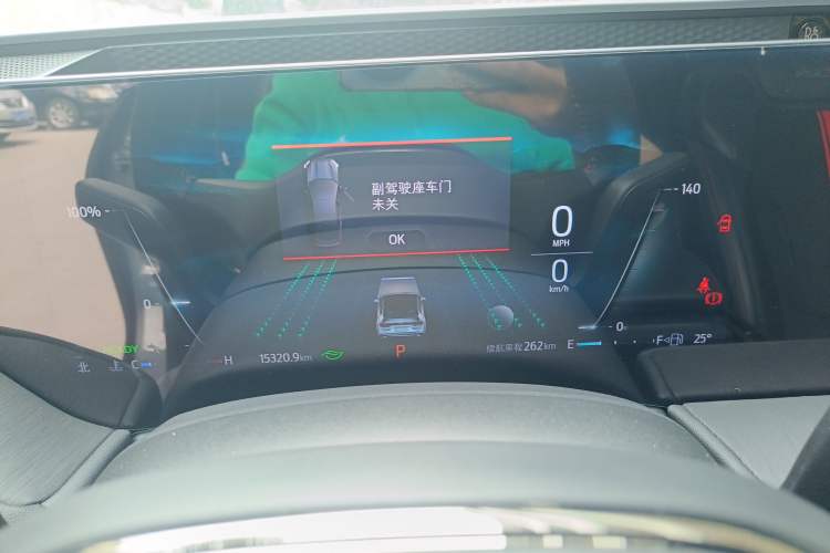 Used Ford Mondeo 2023 1.5T E-Hybrid ST-Line Instrument Cluster