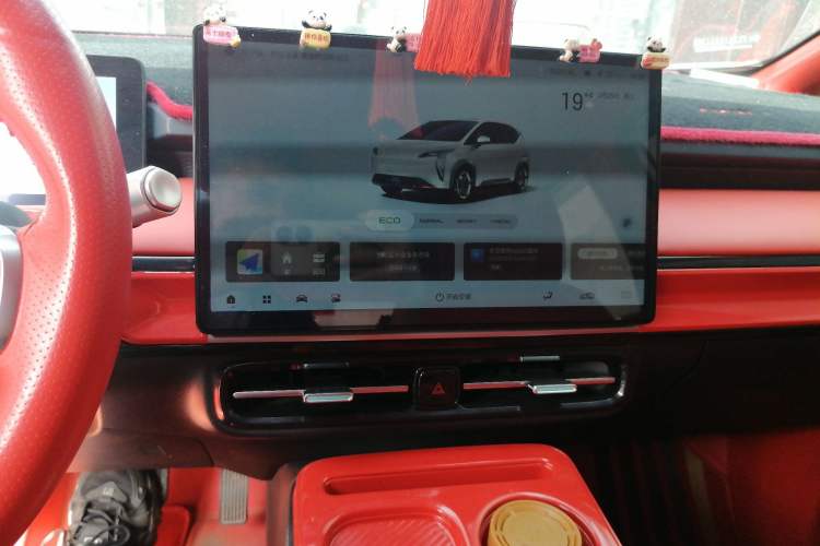 Used AION Y 2023 Younger Audio And AC Panel