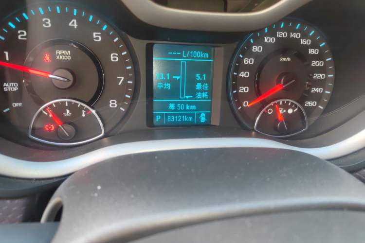 Used Chevrolet Malibu 2018 530T Automatic Luxury Edition
