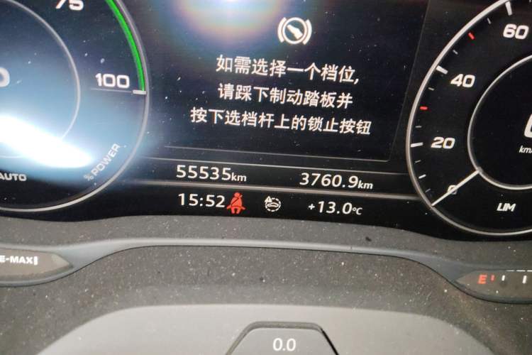 Used Audi Q2L e-tron 2019 Q2L e-tron Pure Electric Smart Enjoyment Model
