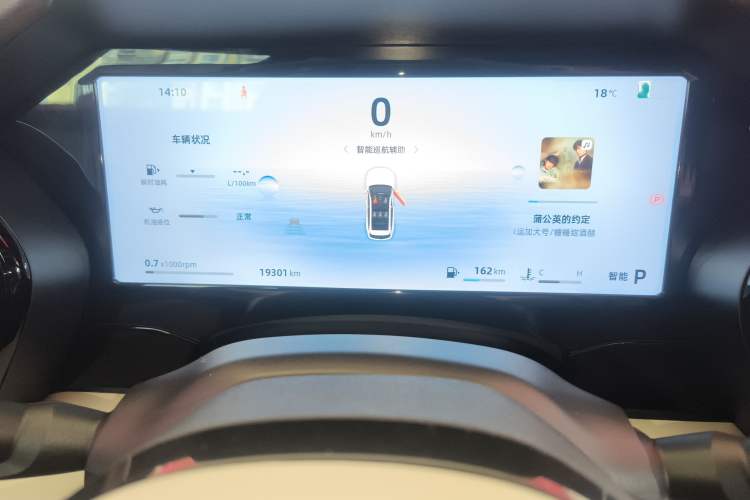 Used Geely Auto Monjaro L 2024 2.0TD High-Power Automatic Two-Wheel Drive Yunqi Version