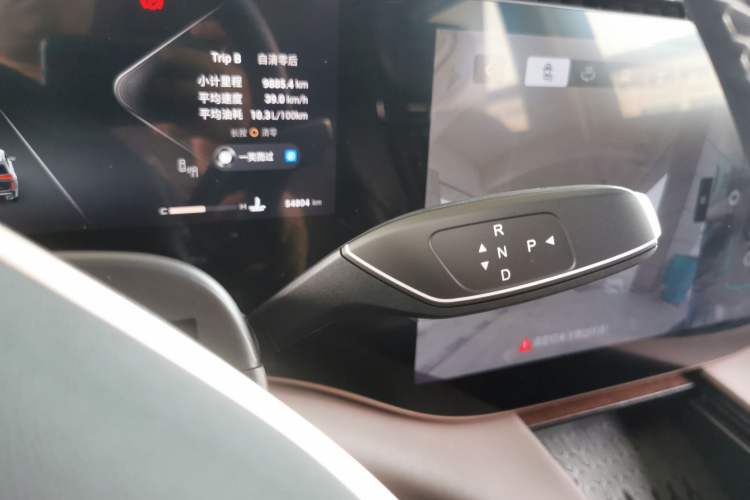 Used EXEED Lanyue 2023 400T Four-Wheel Drive Star Prestige 7-Seater