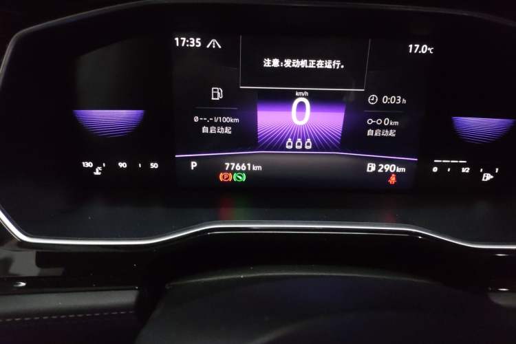 Used Volkswagen Sagitar 2021 280TSI DSG Comfort Connect Edition