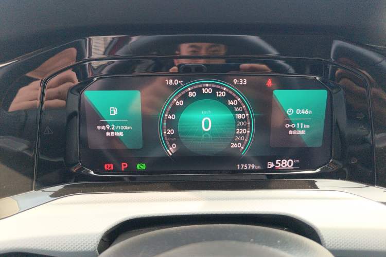 Used Volkswagen Golf 2023 280TSI DSG Pro Instrument Cluster