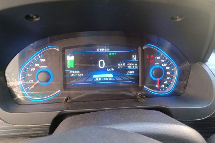 Used BAIC New Energy EX 2018 EX360 New Style Edition Instrument Cluster