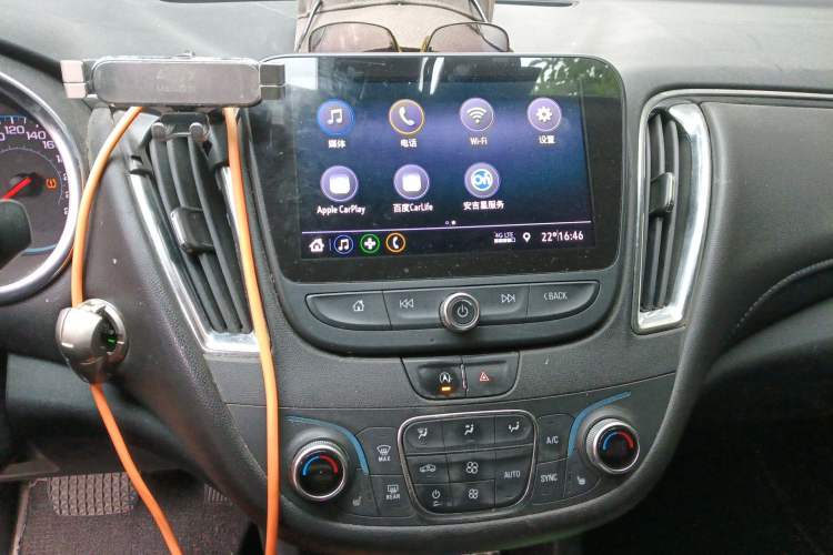 Used Chevrolet Malibu XL 2021 535T Automatic Sport Edition
