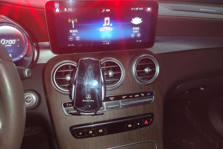 Used Mercedes-Benz GLC 2020 Facelift GLC 300 L 4MATIC Dynamic Edition Audio And AC Panel