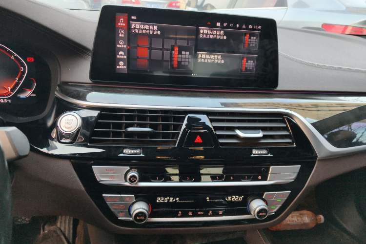 Used BMW 5 Series 2020 525Li M Sport Package