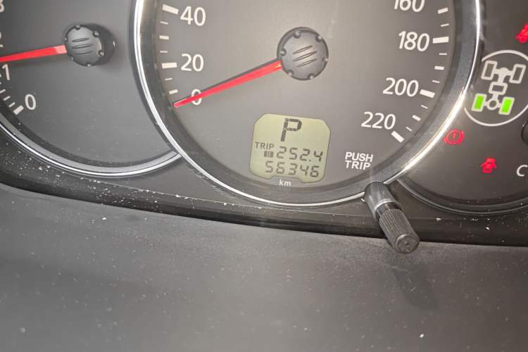 Used Mitsubishi Pajero Sport 2013 3.0L Automatic 4x4 Flagship Edition