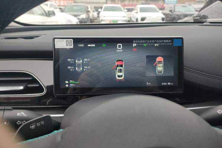 Used BYD Seal 06 New Energy 2025 DM-i Smart Drive 80KM Prestige Model
