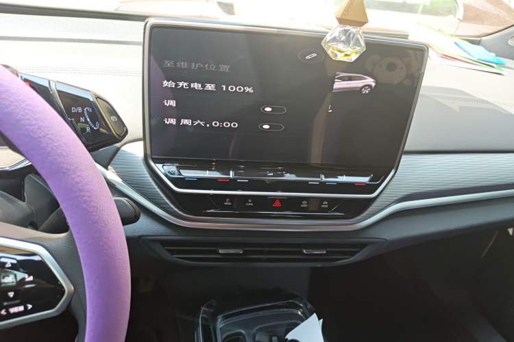 Used Volkswagen ID.4 CROZZ 2022 Pure Edition Limited Edition Audio And AC Panel