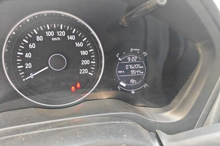 Used Honda Vezel 2017 1.5L CVT 2WD Comfort Model