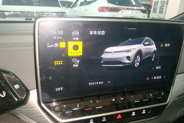 Used Volkswagen ID.4 CROZZ 2024 Pure Edition Limited Edition
