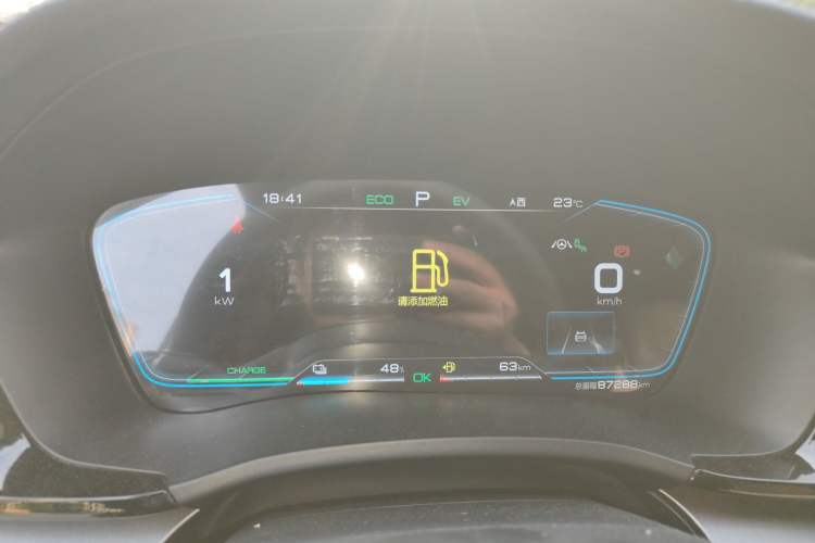 Used BYD Song PLUS New Energy 2021 DM-i 51KM Prestige Model Instrument Cluster