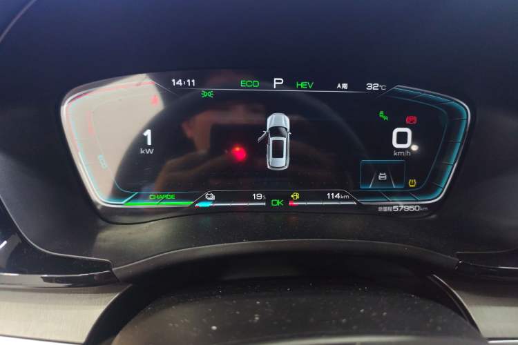 Used BYD Song PLUS New Energy 2021 DM-i 51KM Prestige Model