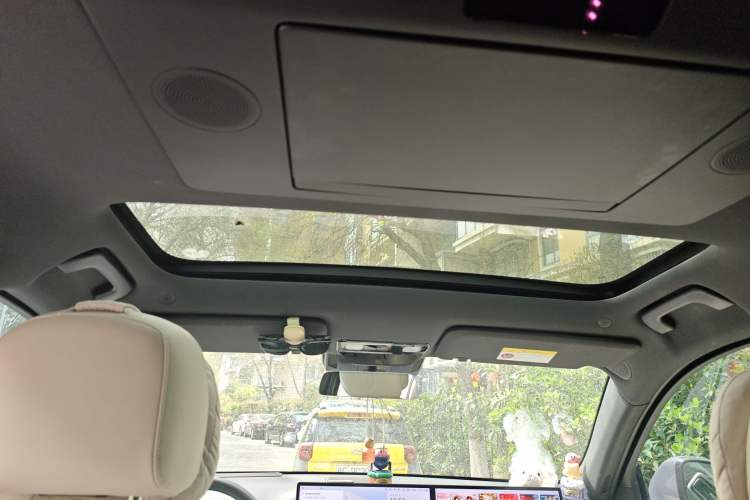 Used Li Auto L7 2023 Max model Headliner