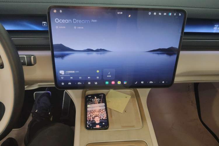 Used Nio ES8 2026 Model 6-seat Executive Signature Edition Audio And AC Panel