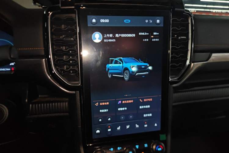 Used Ford Ranger 2023 Trailblazer 4x4 Automatic Diesel