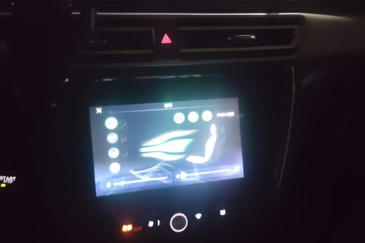 Used Roewe i5 2020 1.5L Automatic 4G Connected Linghao Edition
