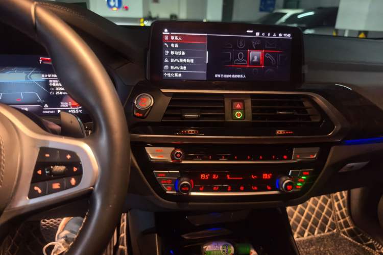 Used BMW X3 2020 xDrive28i M Sport Package
