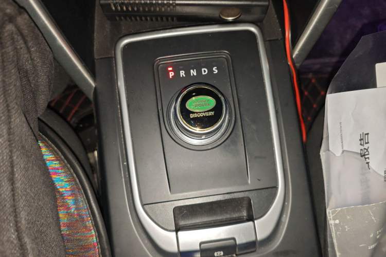 Used Land Rover Discovery Sport 2016 2.0T SE