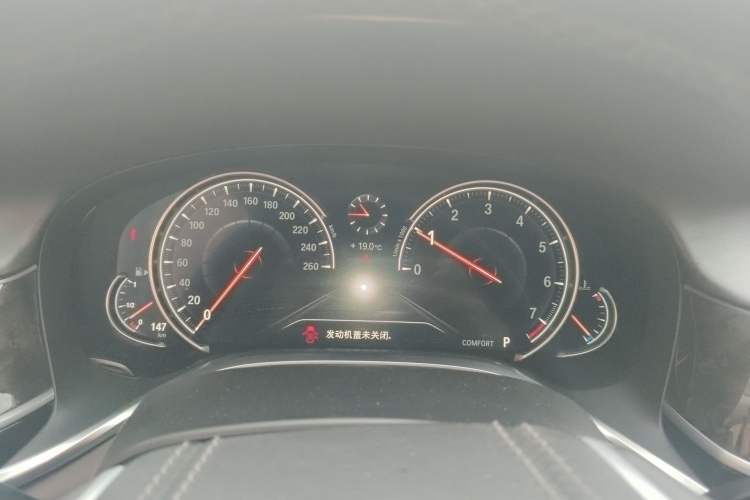 Used BMW 7 Series 2016 740Li Luxury Edition
