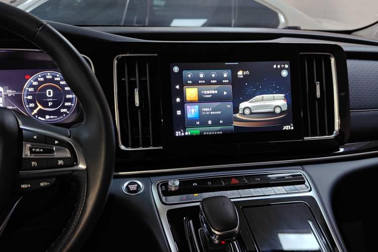 Used GAC Trumpchi M8 2021 Master Series 390T Ultimate Edition Audio And AC Panel