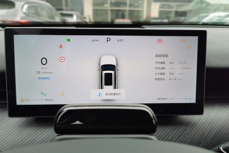 Used Chery Tiggo 8 L 2024 2.0T Two-Wheel Drive Prestige Version 5 Seats