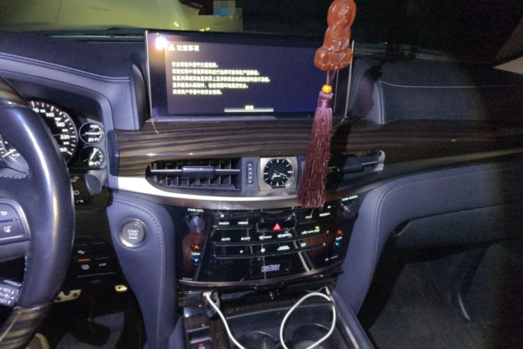 Used Lexus LX 2019 570 Peak Special Edition
