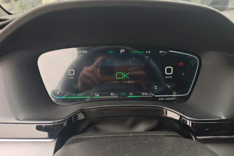 Used BYD Tang New Energy 2023 DM-i Champion Edition 112KM Prestige Model Instrument Cluster