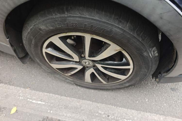 Used Dongfeng Fengon 580 2017 1.5T CVT Luxury Model