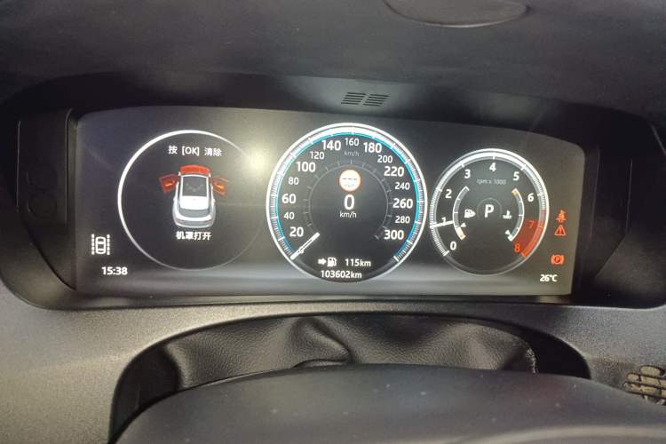 Used Jaguar F-PACE 2016 2.0T Two-Wheel-Drive R-Sport Sport Edition
