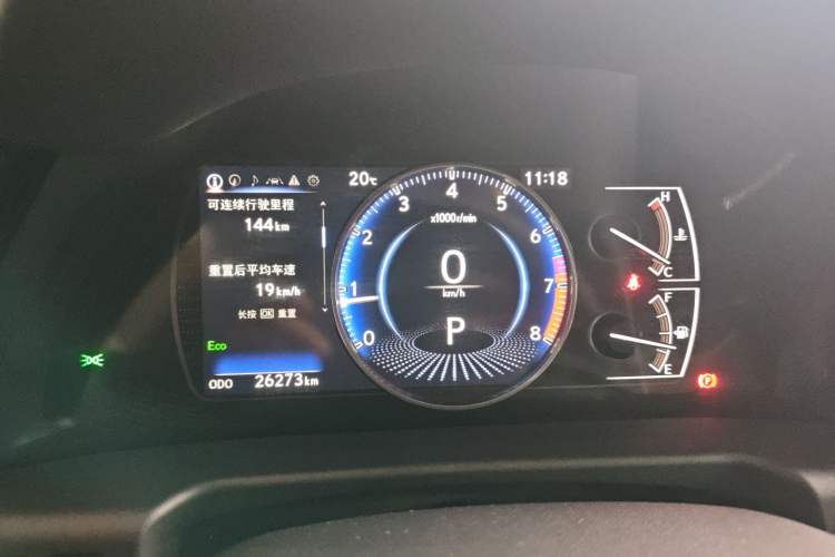 Used Lexus ES 2023 200 Excellence Edition