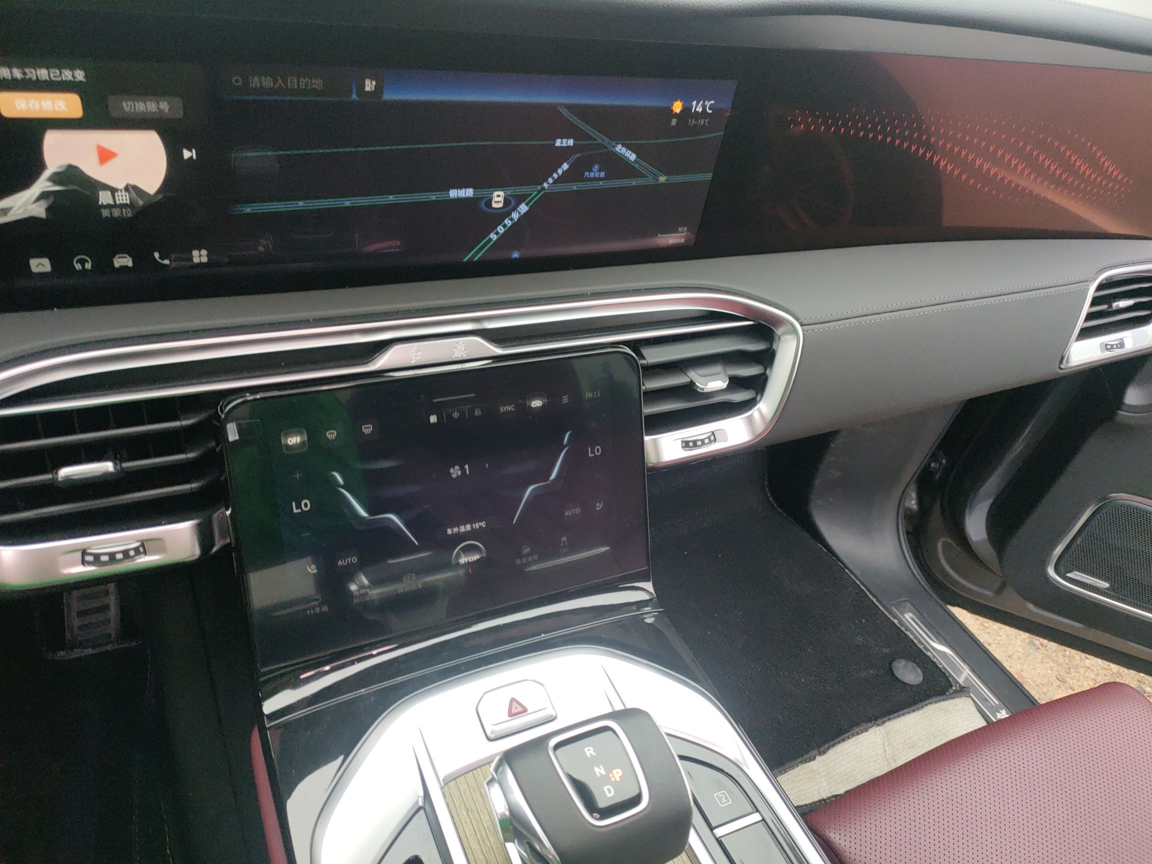 Hongqi E-HS9 2022 690 km Range Flagship Edition Six Seats — снимка 14