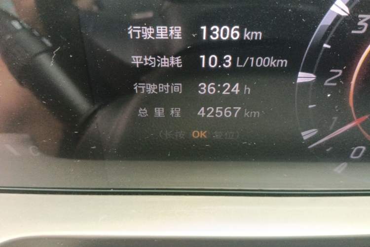 Used GAC Trumpchi EMKOO 2022 1.5T Supernova Pro Edition
