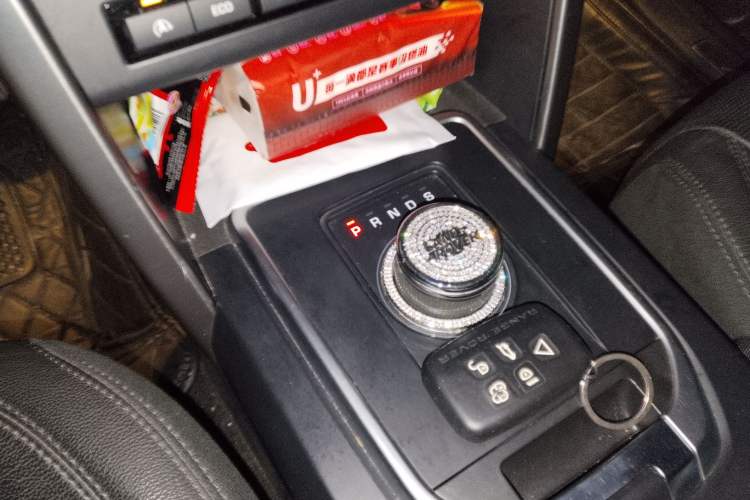 Used Land Rover Discovery Sport 2017 2.0T Cool Black Limited Edition Gear Lever