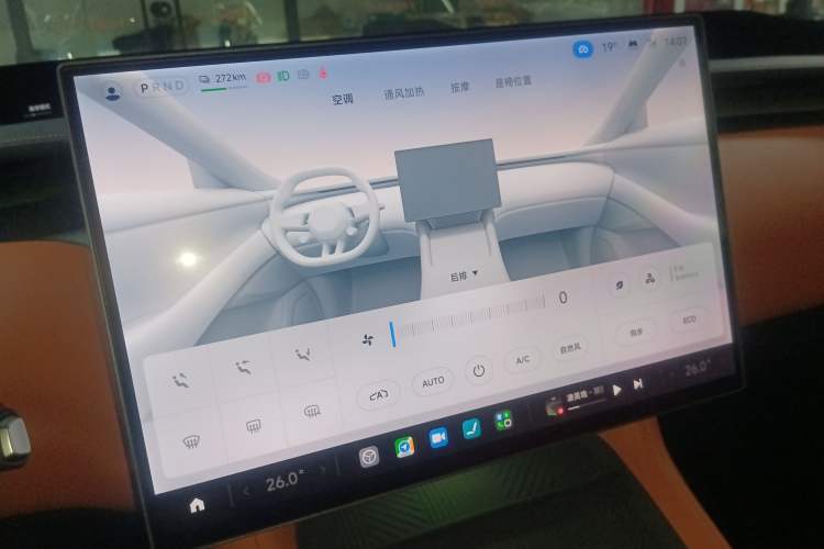 Used Xiaomi Auto YU7 2025 Ultra-Long Range High-Performance All-Wheel-Drive Max Edition