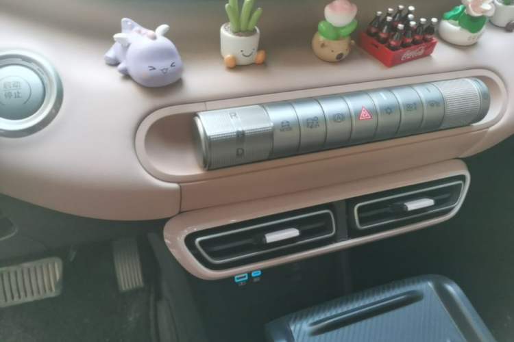 Used BYD Seagull 2024 Honor Edition 305km Dynamic Version

