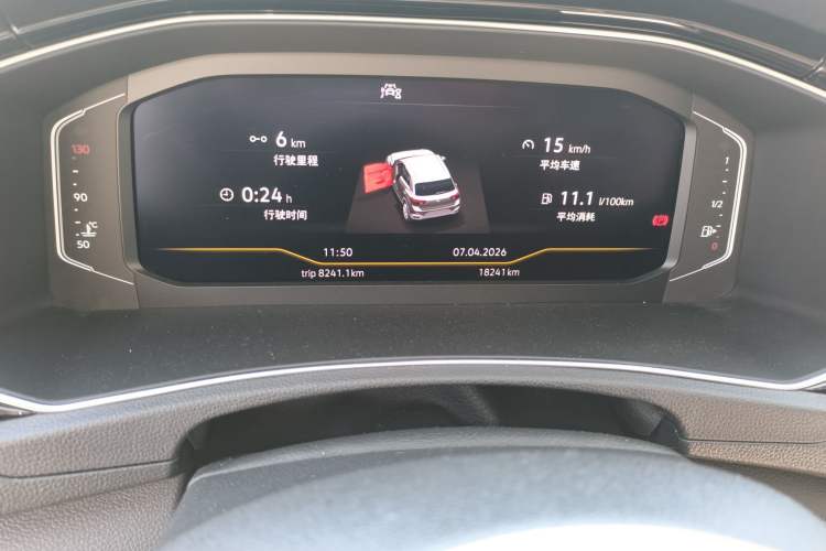 Used Volkswagen T-ROC 2021 280TSI DSG Two-Wheel Drive Comfort Connect Edition Odometer Close Up