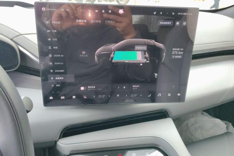 Used Zeekr 001 2024 YOU Edition 100 kWh All-Wheel Drive
